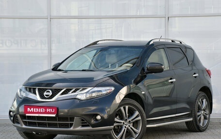 Nissan Murano, 2015 год, 1 437 000 рублей, 2 фотография