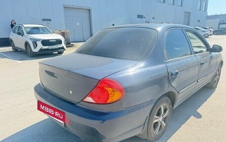 KIA Spectra II (LD), 2008 год, 253 000 рублей, 3 фотография