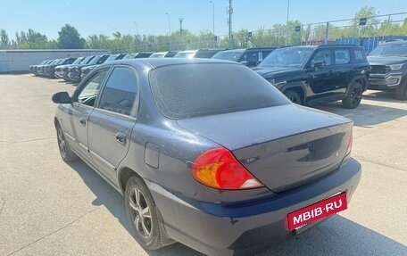 KIA Spectra II (LD), 2008 год, 253 000 рублей, 4 фотография