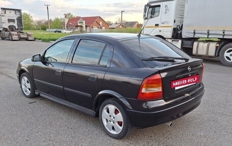 Opel Astra G, 2003 год, 435 000 рублей, 8 фотография