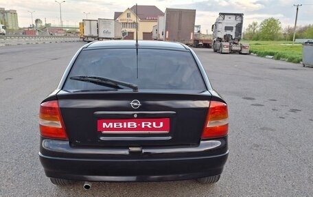 Opel Astra G, 2003 год, 435 000 рублей, 6 фотография