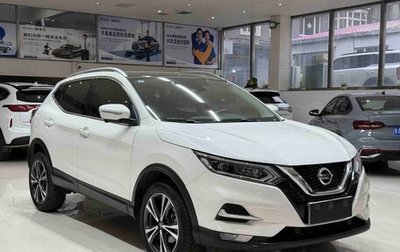 Nissan Qashqai, 2022 год, 2 210 000 рублей, 1 фотография