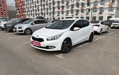 KIA cee'd III, 2015 год, 1 290 000 рублей, 1 фотография