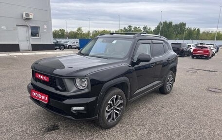 Haval H7, 2025 год, 3 572 000 рублей, 1 фотография