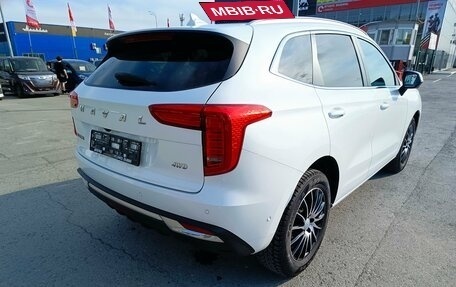 Haval Jolion, 2023 год, 1 999 995 рублей, 7 фотография