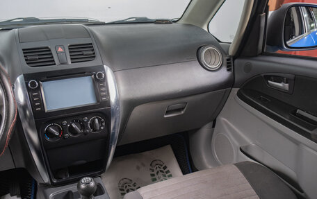 Suzuki SX4 II рестайлинг, 2012 год, 789 000 рублей, 12 фотография