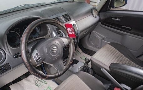 Suzuki SX4 II рестайлинг, 2012 год, 789 000 рублей, 8 фотография