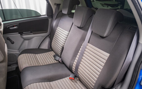 Suzuki SX4 II рестайлинг, 2012 год, 789 000 рублей, 18 фотография