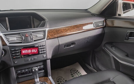 Mercedes-Benz E-Класс, 2011 год, 1 679 000 рублей, 12 фотография