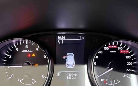 Nissan Qashqai, 2022 год, 2 210 000 рублей, 11 фотография