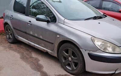 Peugeot 307 I, 2002 год, 130 000 рублей, 1 фотография