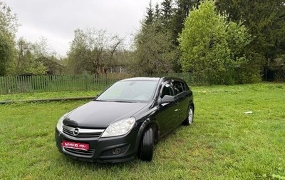 Opel Astra H, 2012 год, 670 000 рублей, 1 фотография