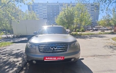 Infiniti FX I, 2004 год, 900 000 рублей, 1 фотография