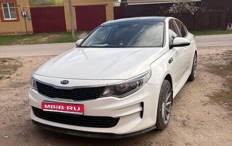 KIA Optima IV, 2016 год, 1 610 000 рублей, 1 фотография