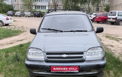 Chevrolet Niva I рестайлинг, 2004 год, 250 000 рублей, 1 фотография