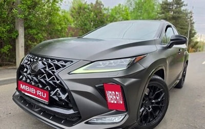 Lexus RX IV рестайлинг, 2019 год, 4 200 000 рублей, 1 фотография