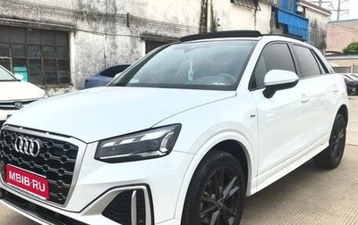 Audi Q2 I, 2023 год, 1 695 000 рублей, 1 фотография