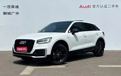 Audi Q2 I, 2021 год, 1 635 804 рублей, 1 фотография