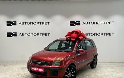 Ford Fusion I, 2007 год, 399 000 рублей, 1 фотография