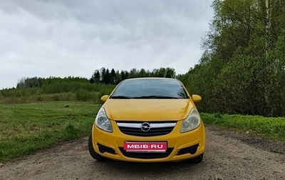 Opel Corsa D, 2007 год, 350 000 рублей, 1 фотография