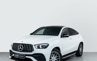 Mercedes-Benz GLE Coupe, 2021 год, 9 500 000 рублей, 1 фотография