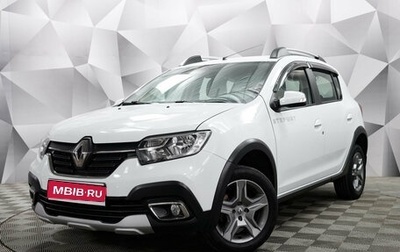 Renault Sandero II рестайлинг, 2020 год, 1 343 000 рублей, 1 фотография
