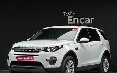 Land Rover Discovery Sport I рестайлинг, 2018 год, 1 938 000 рублей, 1 фотография