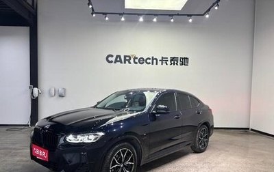 BMW X4, 2024 год, 5 480 000 рублей, 1 фотография