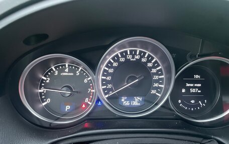 Mazda CX-5 II, 2017 год, 1 620 000 рублей, 7 фотография