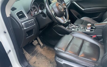 Mazda CX-5 II, 2017 год, 1 620 000 рублей, 6 фотография