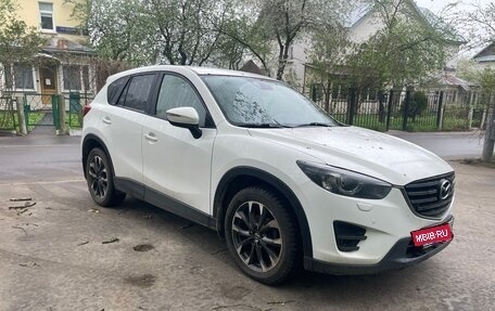 Mazda CX-5 II, 2017 год, 1 620 000 рублей, 3 фотография