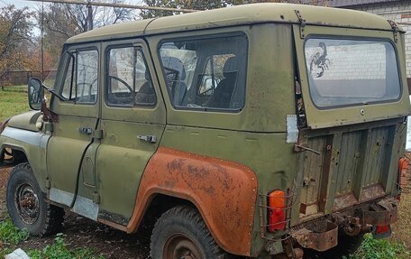 ЛуАЗ 469, 1983 год, 75 000 рублей, 3 фотография