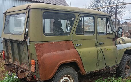 ЛуАЗ 469, 1983 год, 75 000 рублей, 2 фотография