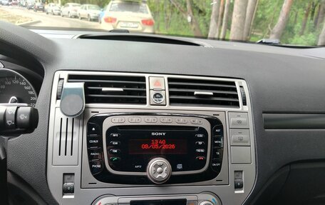 Ford Kuga III, 2012 год, 1 150 000 рублей, 8 фотография