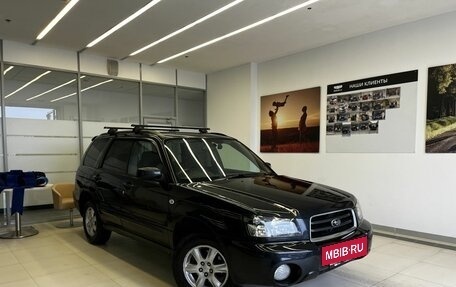 Subaru Forester, 2005 год, 730 000 рублей, 3 фотография