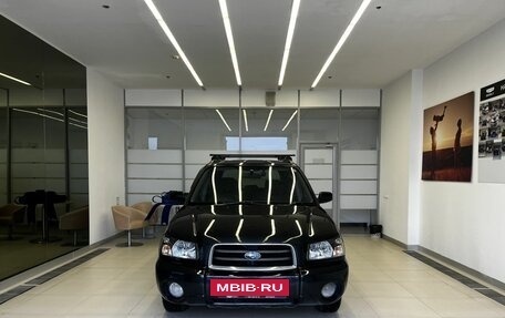 Subaru Forester, 2005 год, 730 000 рублей, 2 фотография