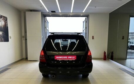 Subaru Forester, 2005 год, 730 000 рублей, 5 фотография