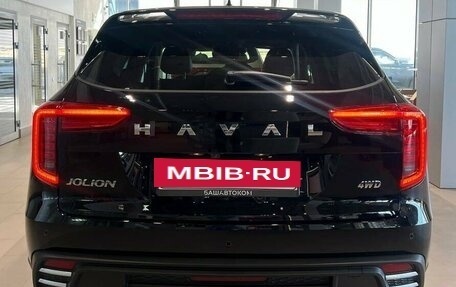 Haval Jolion, 2026 год, 2 049 000 рублей, 10 фотография