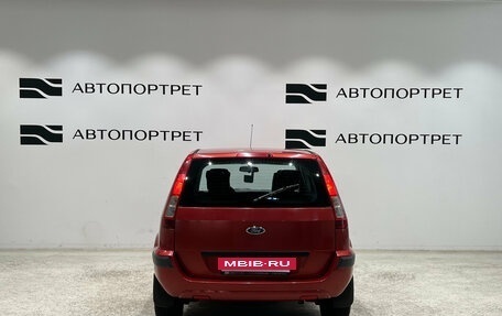 Ford Fusion I, 2007 год, 399 000 рублей, 6 фотография