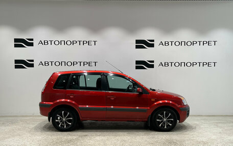 Ford Fusion I, 2007 год, 399 000 рублей, 8 фотография