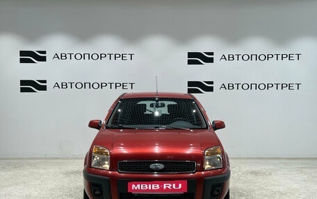 Ford Fusion I, 2007 год, 399 000 рублей, 10 фотография