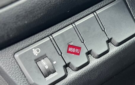 KIA Rio III рестайлинг, 2012 год, 830 000 рублей, 15 фотография