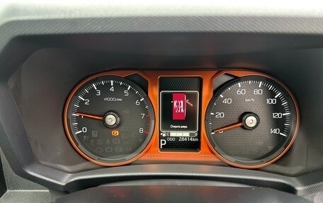 Daihatsu Taft, 2020 год, 1 480 000 рублей, 13 фотография