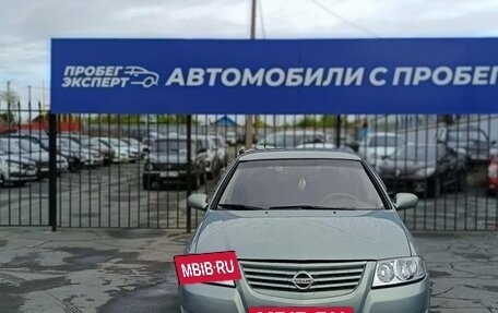 Nissan Almera Classic, 2007 год, 470 000 рублей, 3 фотография