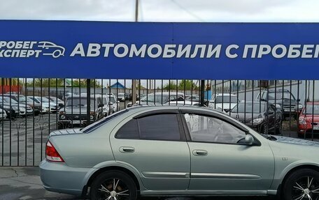 Nissan Almera Classic, 2007 год, 470 000 рублей, 10 фотография