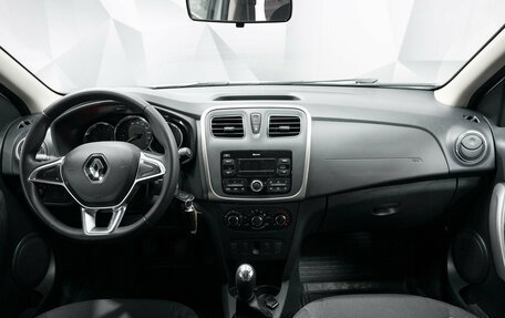 Renault Sandero II рестайлинг, 2020 год, 1 343 000 рублей, 2 фотография