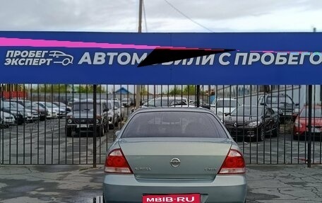 Nissan Almera Classic, 2007 год, 470 000 рублей, 9 фотография