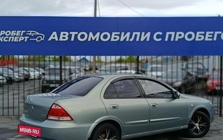 Nissan Almera Classic, 2007 год, 470 000 рублей, 8 фотография