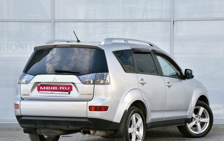 Mitsubishi Outlander III рестайлинг 3, 2006 год, 1 049 000 рублей, 3 фотография