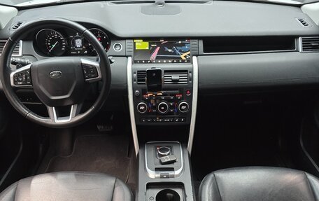 Land Rover Discovery Sport I рестайлинг, 2018 год, 1 938 000 рублей, 7 фотография